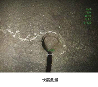 MViQ長度測量 高清內窺鏡Mentor Visual iQ HD長度測量